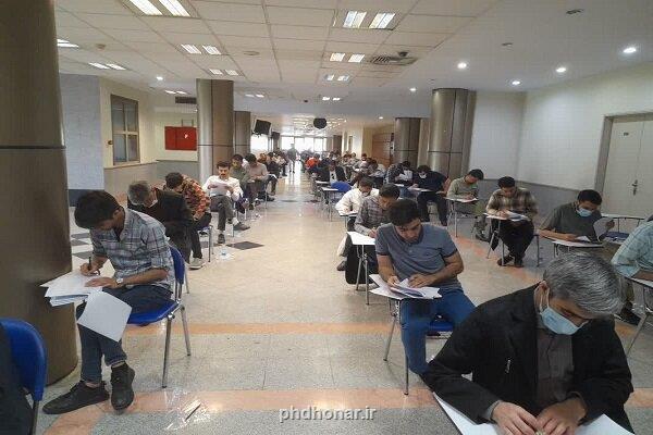 ثبت نام آزمون زبان MSRT در فروردین ۱۴۰۴ تا بیستم این ماه ادامه دارد