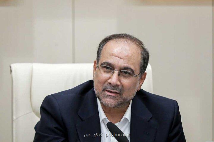 تقویت جایگاه فرهنگستان علوم در راه تولید دانش و تربیت نخبگان