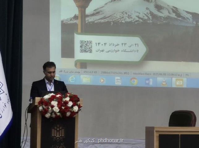 نقش هوش مصنوعی را در تحلیل الگوهای رفتاری جدی بگیریم
