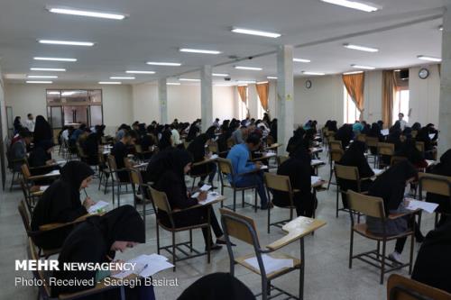 اطلاعیه جدید وزارت بهداشت در مورد امتحانات دانشگاه های علوم پزشکی