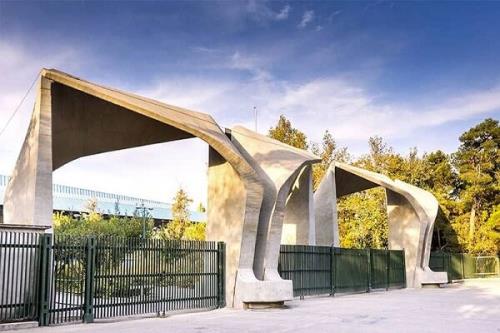 اعلام جزئیات انتخاب واحد با تاخیر دانشگاه تهران