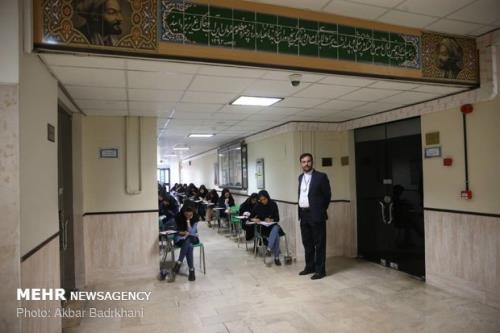 امروز مهلت نهایی تکمیل مدارک آزمون های گواهینامه و دانشنامه پزشکی