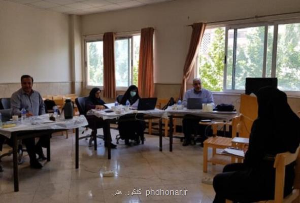 زمان جدید برگزاری مصاحبه دکتری دانشگاه تربیت مدرس