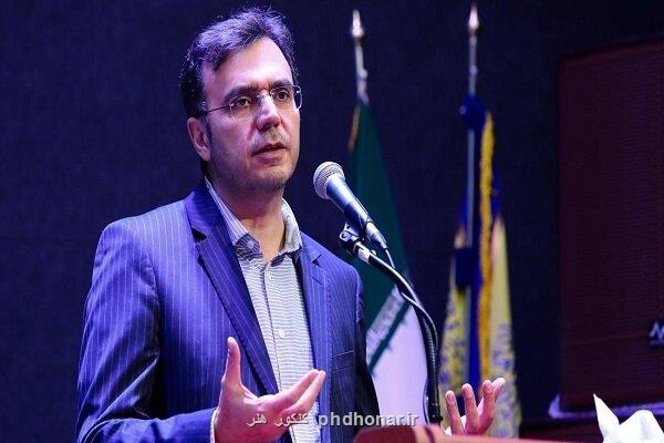 پیگیری حقوقی ترور دانشمندان در مجامع بین المللی