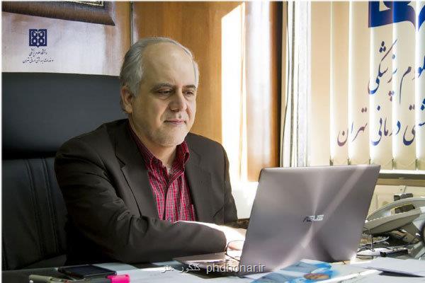آیین نامه ارزشیابی و اعتباربخشی دوره های تخصصی به تصویب رسید