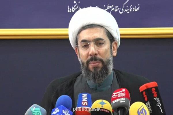 پیام تسلیت رییس نهاد نمایندگی رهبری در پی درگذشت استاد فرشچیان
