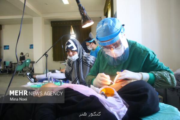 لزوم تعریف مجدد دوره های فلوشیپ دندانپزشکی در قالب مأموریت های ملی