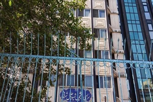 رفع نقص حصارکشی خوابگاه ها برای افزایش امنیت دانشجویان