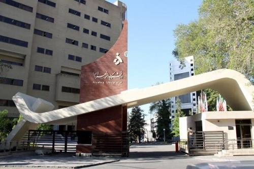 اعلام زمان ثبت نام پذیرفته شدگان کارشناسی ۱۴۰۴ دانشگاه الزهرا(س)