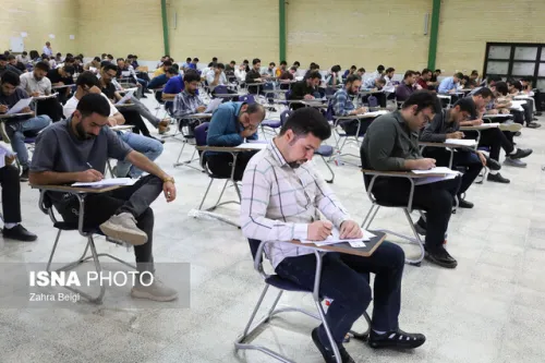 تمدید ثبت نام در آزمون تعیین سطح مأموران مالیاتی