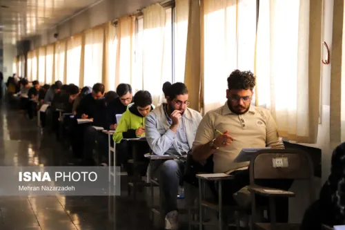 نتایج آزمون کتبی دکتری وزارت بهداشت امروز اعلام می شود