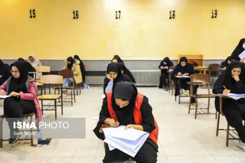 اعلام نتایج تکمیل ظرفیت آزمون دستیاری