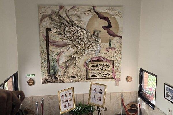 رونمائی از دیوار نگاره شهدای دانشگاه صنعتی شریف