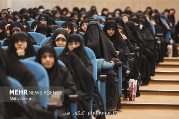 استعلام مدارک طلاب جامعه الزهرا(س) در سامانه کد صحت امکانپذیر شد