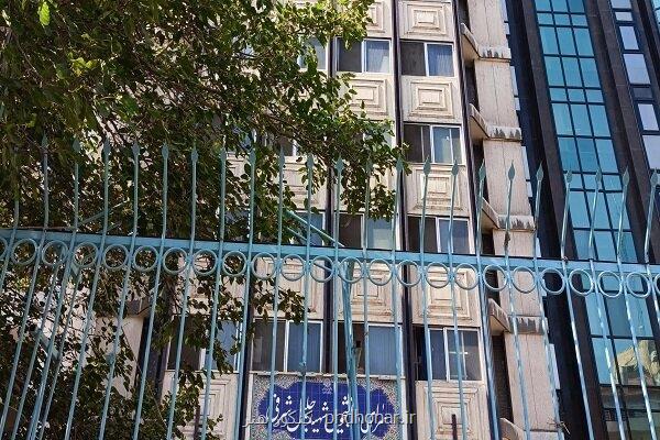 رفع نقص حصارکشی خوابگاه ها برای افزایش امنیت دانشجویان