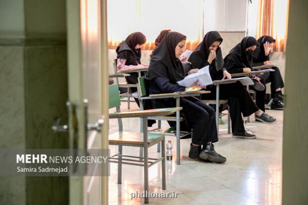 پذیرش ۱۳۶ هزار نفر در آزمون کارشناسی ارشد ۱۴۰۴ زمان انتشار کارنامه