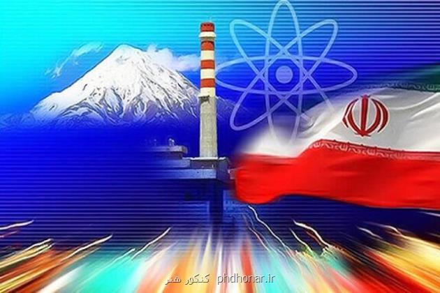 بررسی بسته پیشنهادی فرهنگستان علوم در رابطه با شتاب علم و فناوری