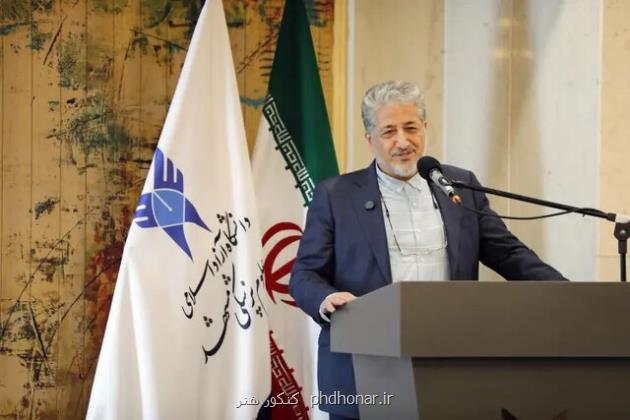 بدنبال گرفتن مجوز بازبینی سرفصل دروس رشته های علوم پزشکی هستیم