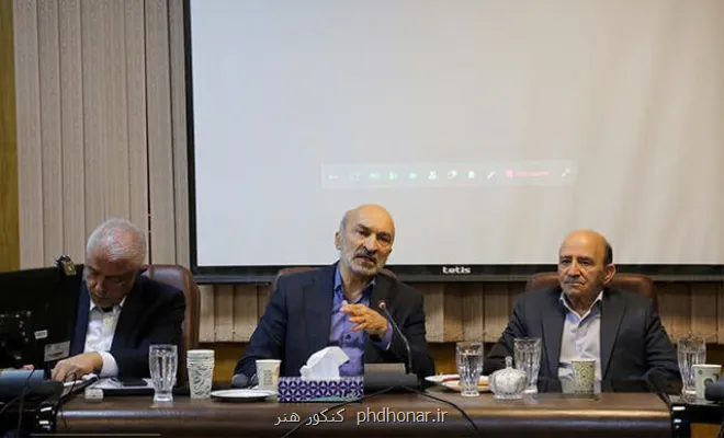 تشکیل دانشگاه های تخصصی ذیل دانشگاه بزرگ تهران