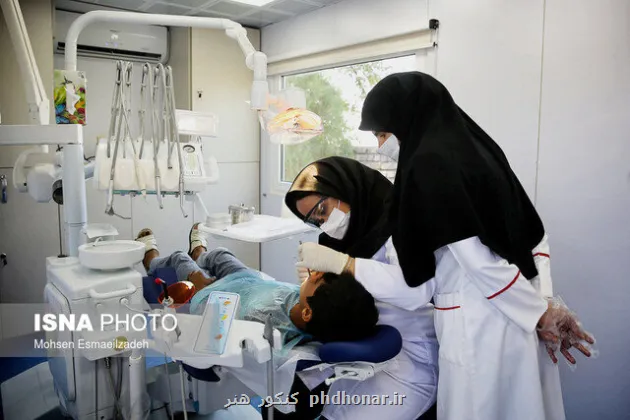 انتشار کارت آزمون دانشنامه و گواهینامه تخصصی دندانپزشکی