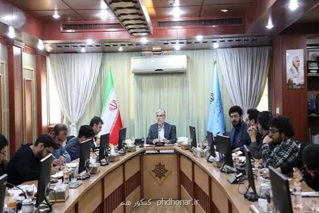 طول دوره دکتری به 3 سال کاهش پیدا می کند