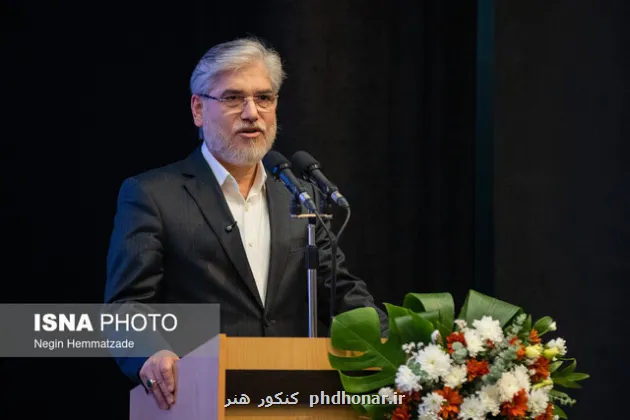 امروز ایران بیشتر از هر زمان دیگری به کمک جوانانش نیاز دارد