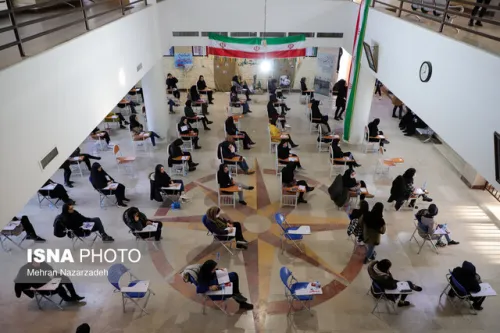 فردا، آخرین فرصت ثبت نام در کنکور دانشجو معلمان