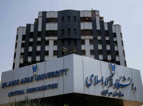 اعلام جزئیات برنامه زمانبندی انتخاب واحد نیمسال دوم تحصیلی دانشگاه آزاد