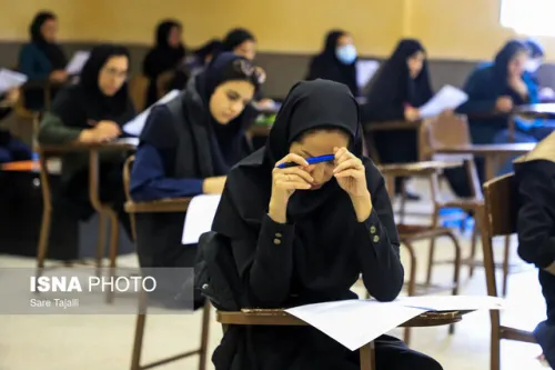 اعلام نتایج اولیه آزمون پذیرش پزشکی از لیسانس