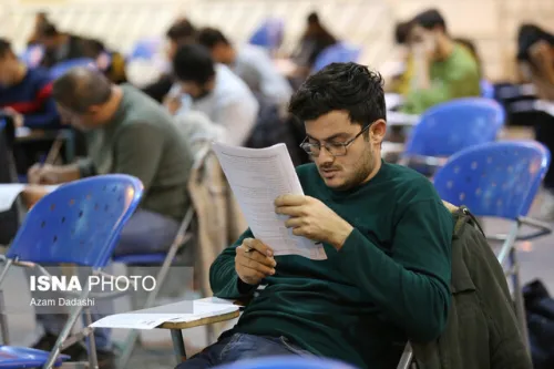 اعلام نتایج دوره کاردانی و کارشناسی ناپیوسته دانشگاه علمی کاربردی