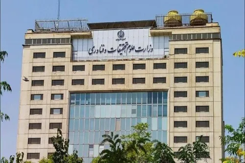 واکنش وزارت علوم به اتفاقات امروز 2 دانشگاه تهران