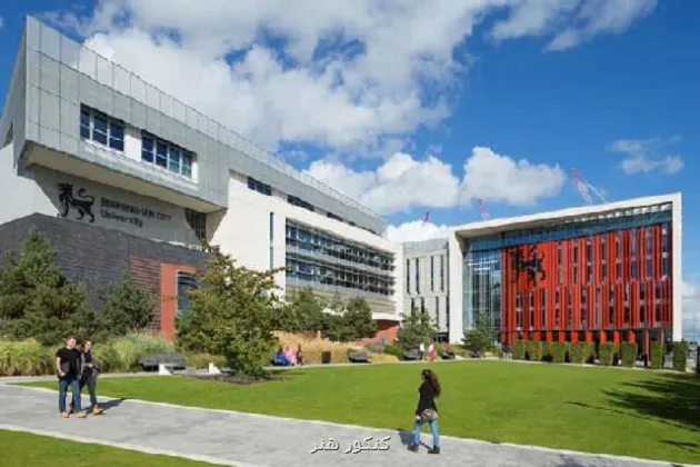 حذف امتحان ها به نام استعمارزدایی