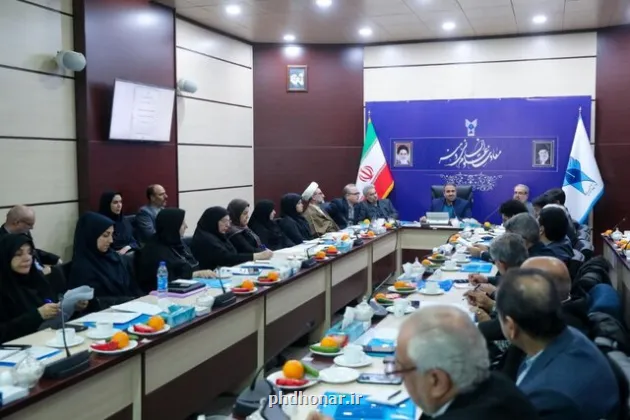 مهلت ۶ ماهه دانشگاه آزاد برای بازبینی سرفصل های درسی