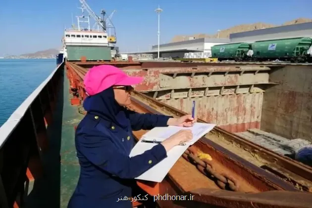 کمبود تقاضا در رشته های دریانوردی با وجود بورسیه کامل