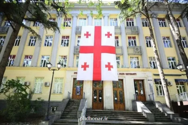 طرح جنجالی دولت گرجستان علوم انسانی در آستانه حذف از دانشگاه ها