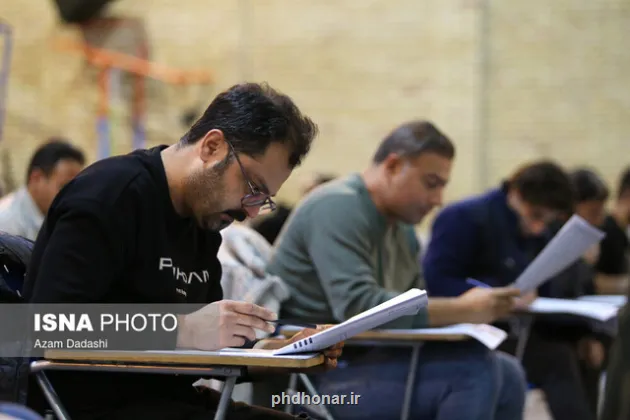 اعلام نتایج نهائی آزمون دستیاری فوق تخصصی