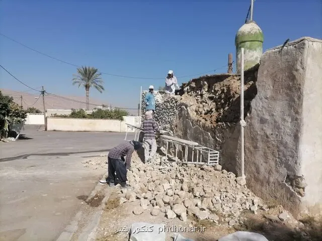 دل زده شدیم و کنار کشیدیم