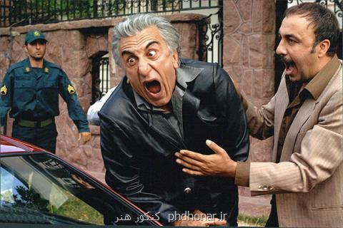 كمدی ها روی آنتن شبكه نمایش از كلاه قرمزی تا نیش زنبور