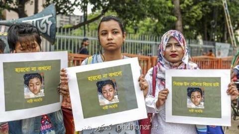 سوزاندن دختر بنگلادشی به دستور مدیر مدرسه