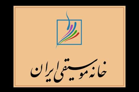 داوری دوسالانه آلبوم برتر موسیقی به انتها رسید