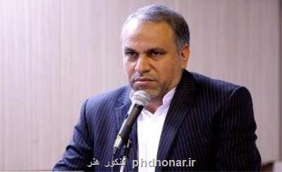 ارائه غیرحضوری خدمات مشاوره ای به دانش آموزان در روزهای تعطیلات