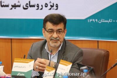 صیانت از آثار سینمایی تنها در سایه فرهنگ سازی محقق می شود