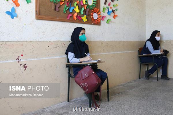 كمك به دانش آموزان و اولیای لطمه دیده از كرونا