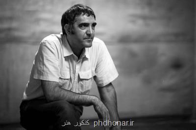 به اجرای دوباره آخرین نامه فكر می كنم