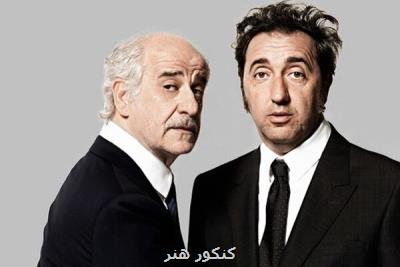 سورنتینو و ادامه ساخت دست خدا