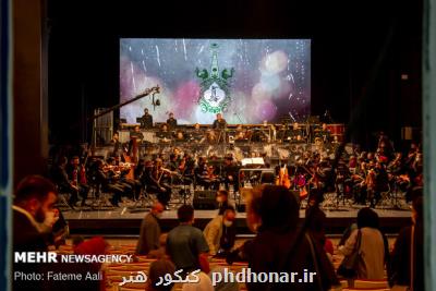 علمدار و ۲ اجرای ویژه در اربعین حسینی