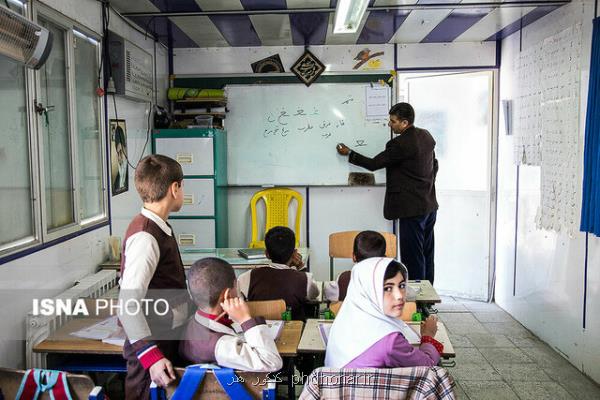 سازوكار مجلس برای نوسازی و مقاوم سازی مدارس روستایی و مناطق محروم